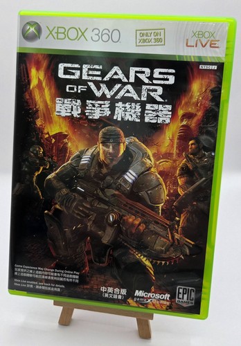 Gears war xbox - gears, 360