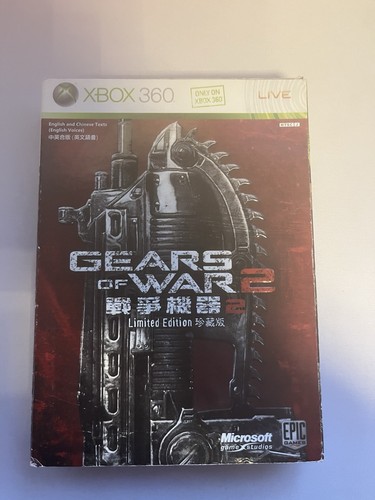 Gears war limited edition - of,
