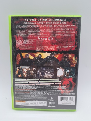 Gears war xbox 360 - gears,